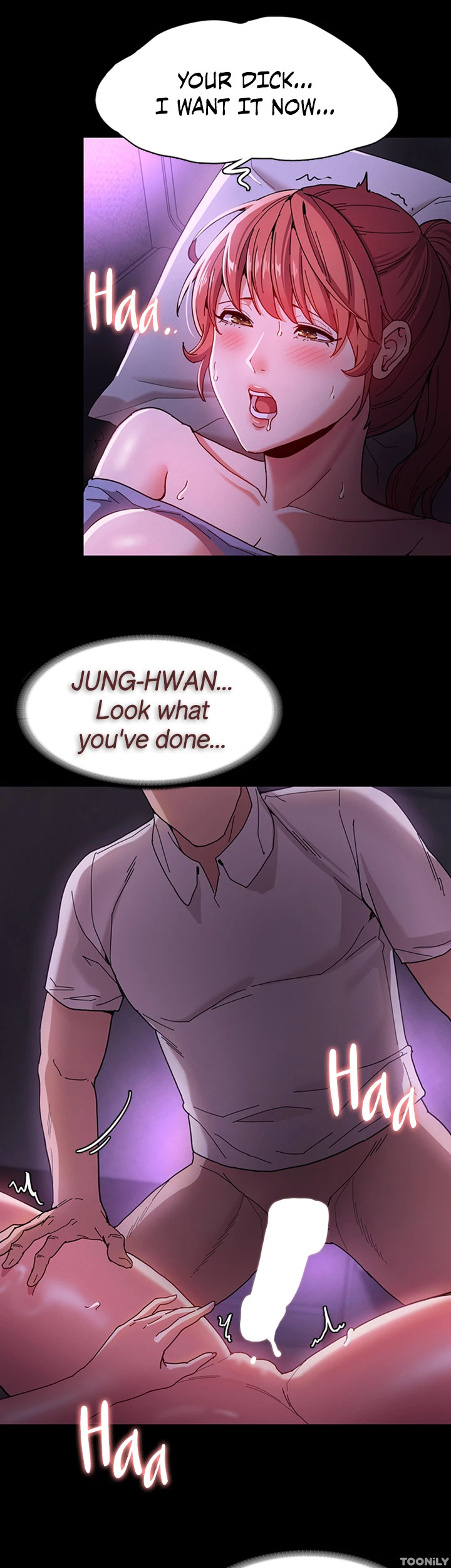 Pervert Addiction Chapter 5 image 18