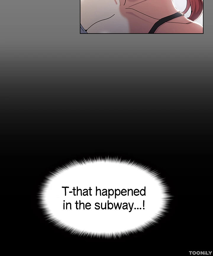 Pervert Addiction Chapter 6 image 21