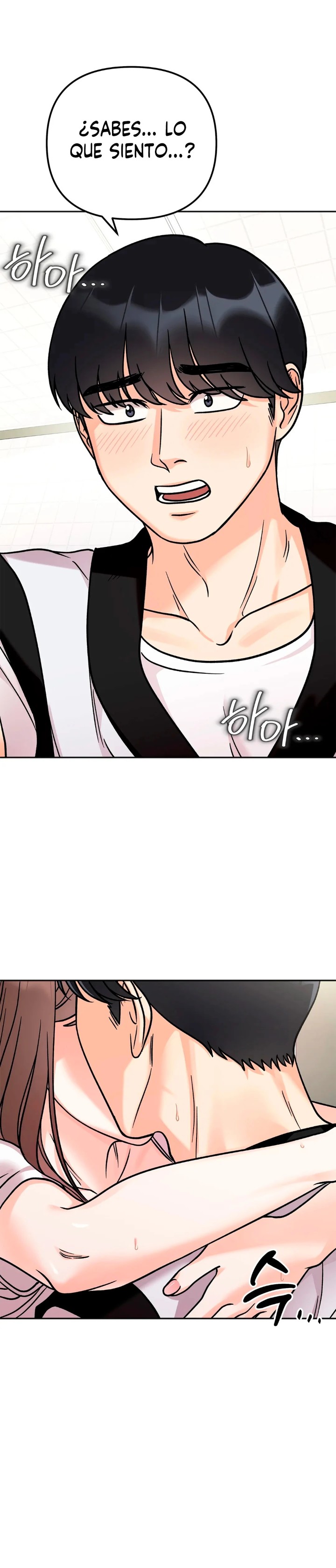 Secret Siblings Raw Chapter 12 image 0