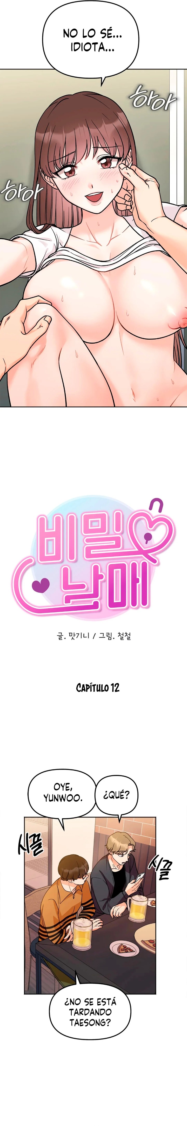 Secret Siblings Raw Chapter 12 image 1