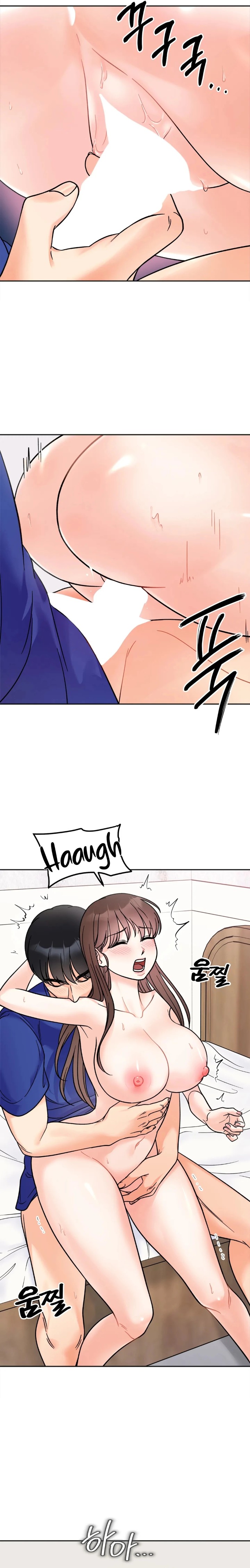 Secret Siblings Raw Chapter 14 image 14