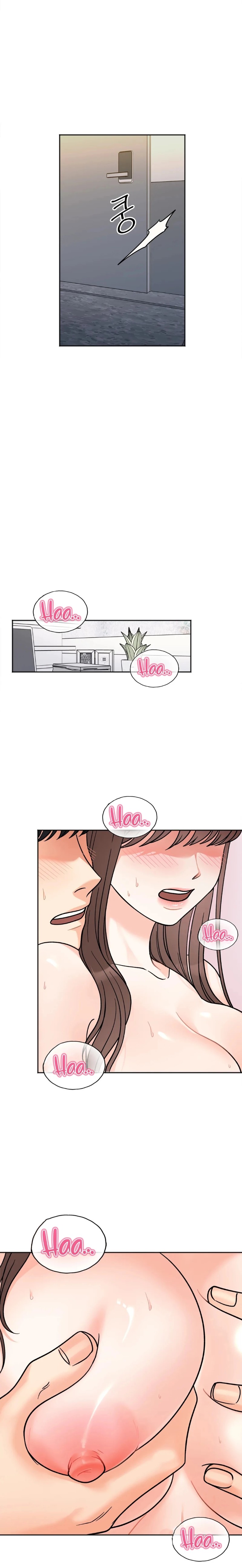 Secret Siblings Raw Chapter 15 image 3