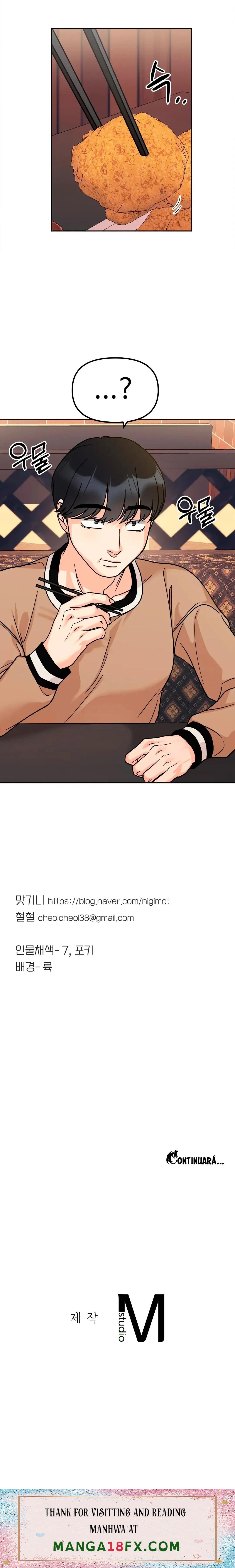Secret Siblings Raw Chapter 16 image 21