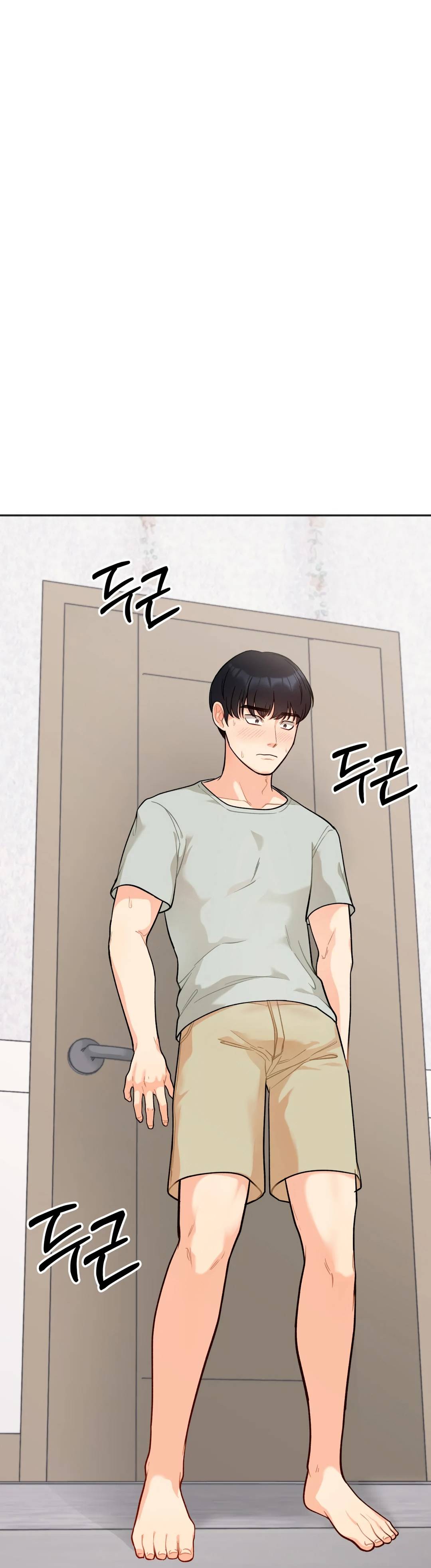 Secret Siblings Raw Chapter 2 image 9