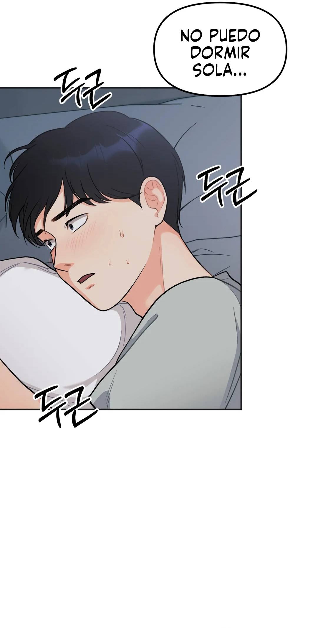 Secret Siblings Raw Chapter 2 image 22