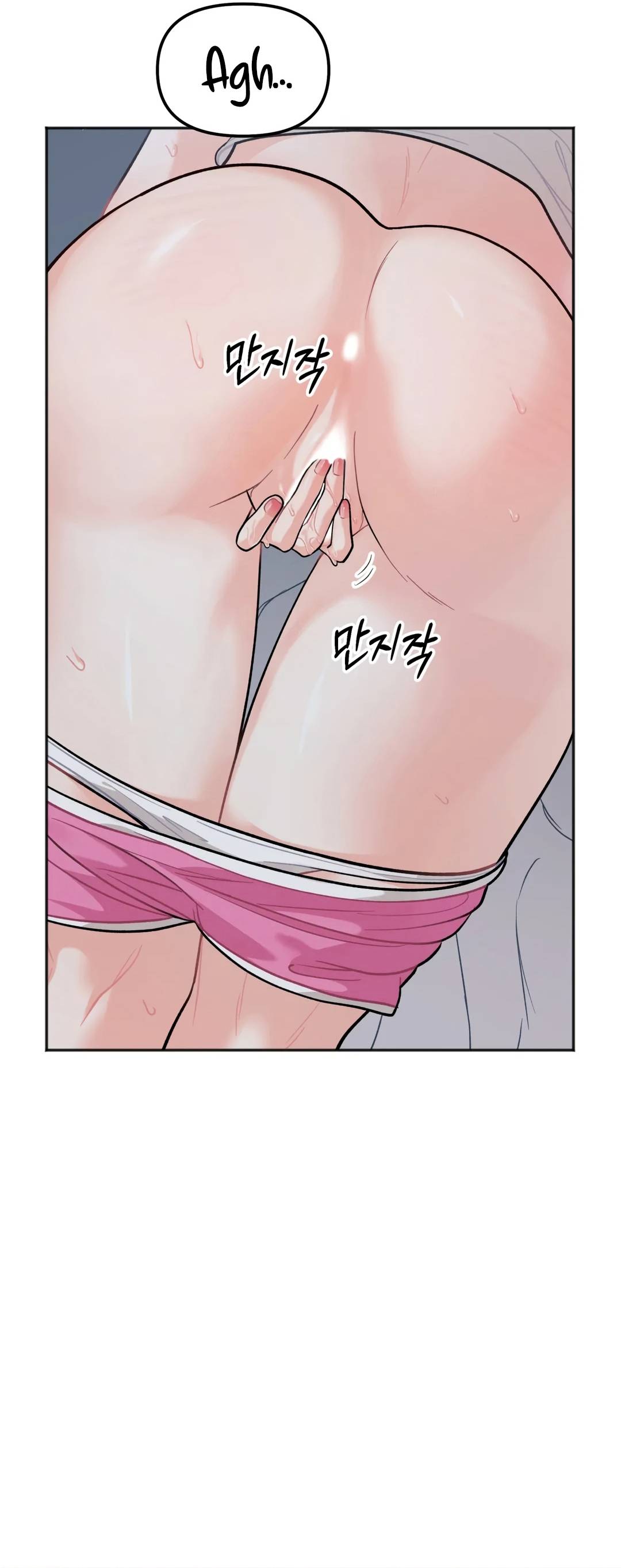 Secret Siblings Raw Chapter 2 image 34
