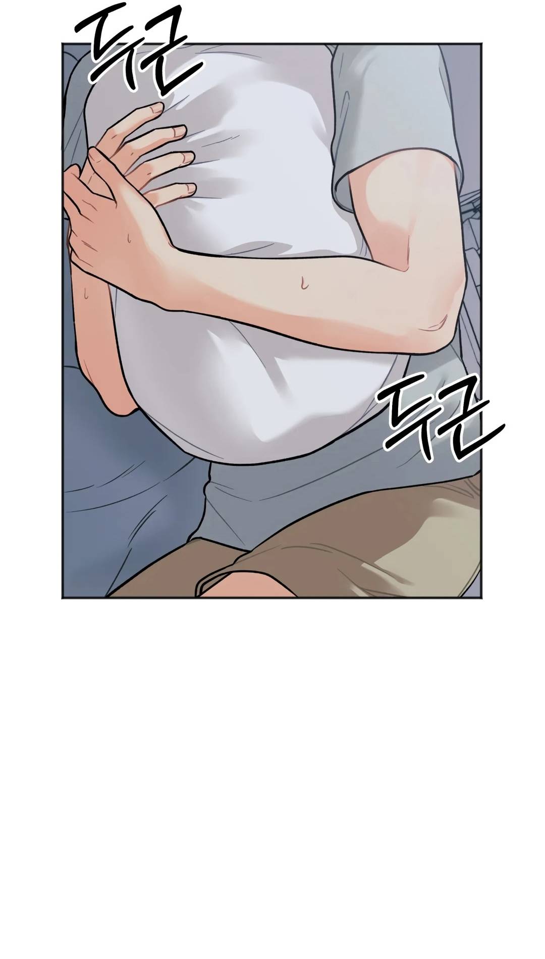 Secret Siblings Raw Chapter 2 image 38