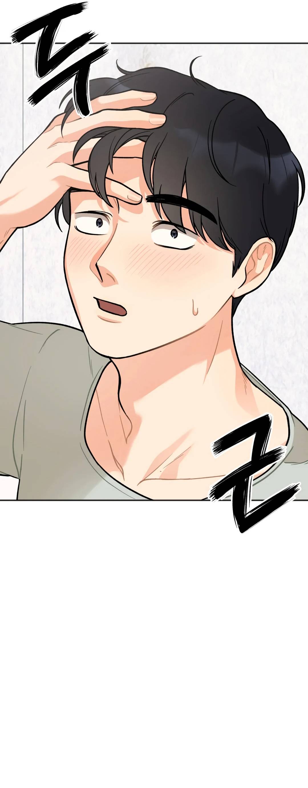 Secret Siblings Raw Chapter 2 image 59