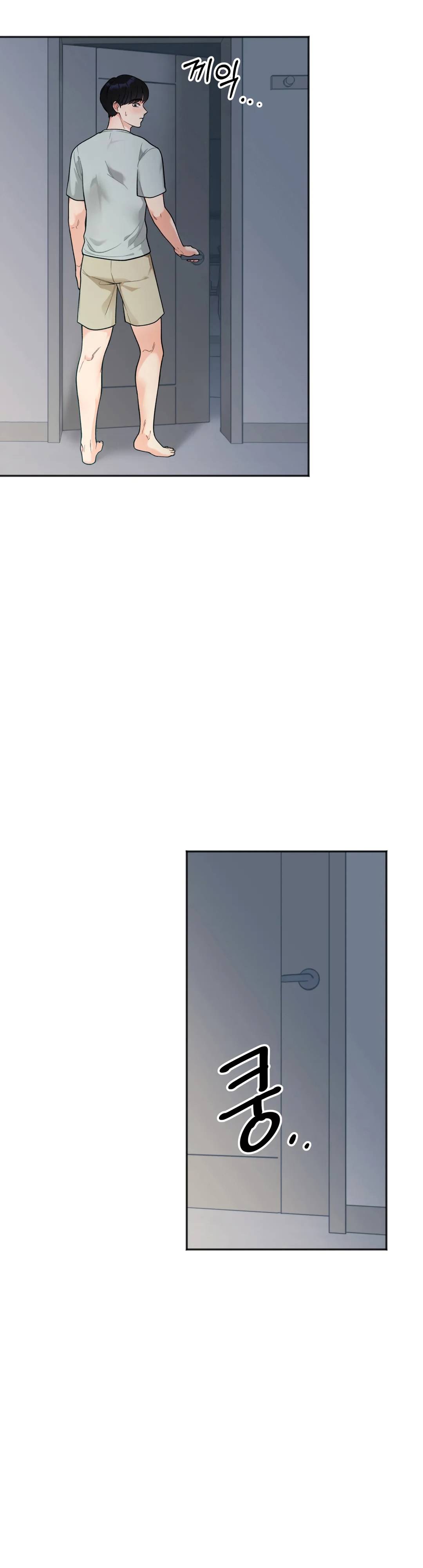 Secret Siblings Raw Chapter 2 image 7