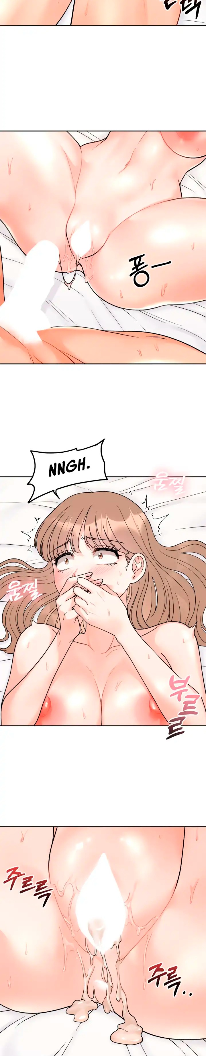 Secret Siblings Raw Chapter 21 image 11
