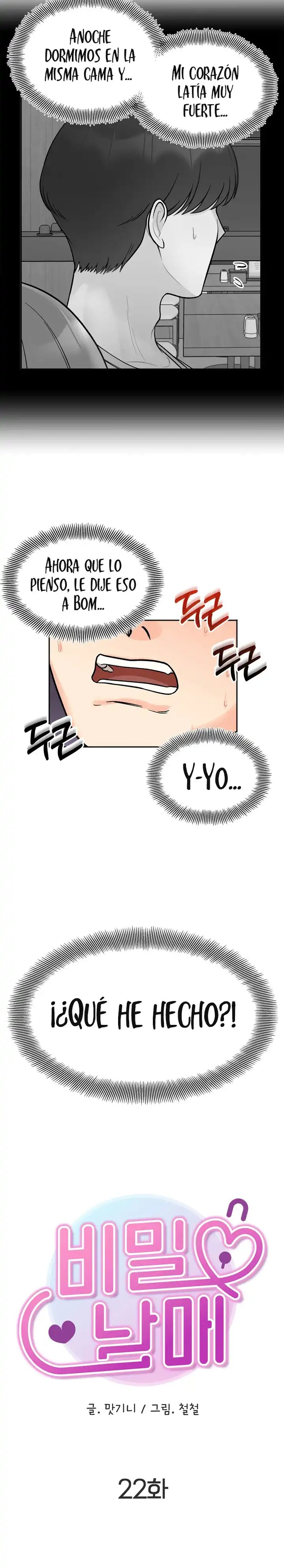 Secret Siblings Raw Chapter 22 image 3