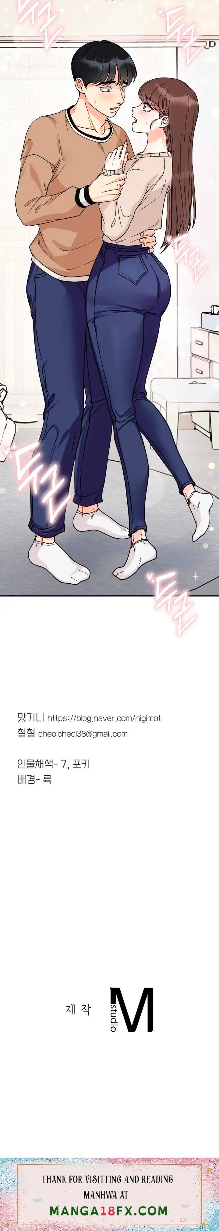 Secret Siblings Raw Chapter 23 image 24