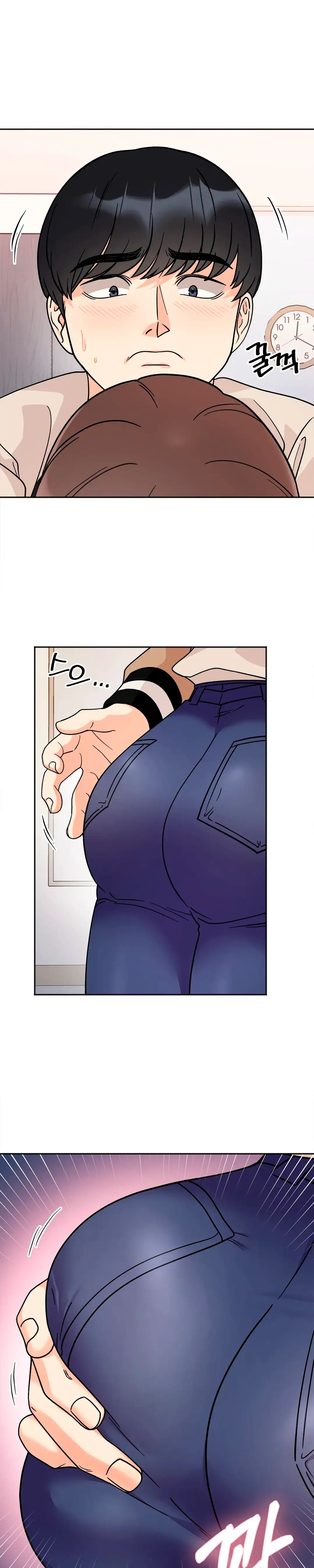 Secret Siblings Raw Chapter 24 image 10