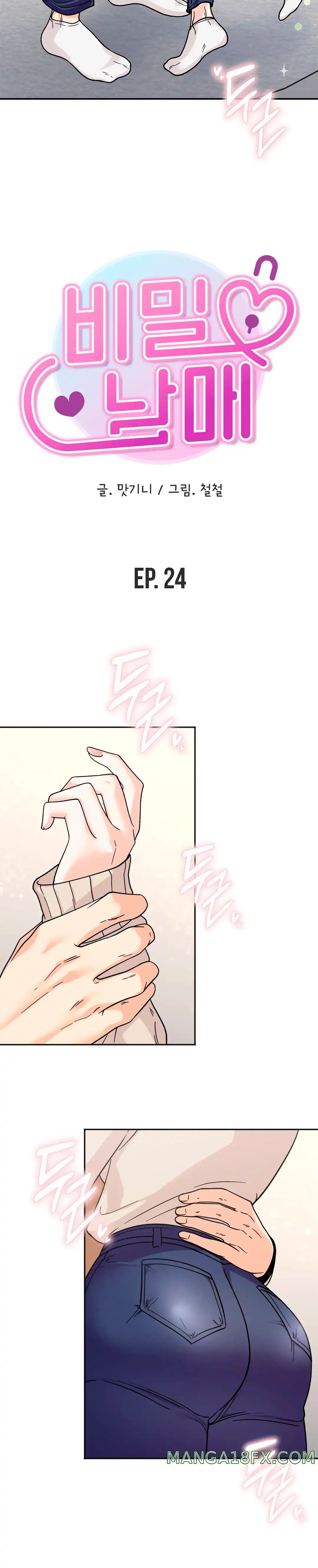 Secret Siblings Raw Chapter 24 image 3