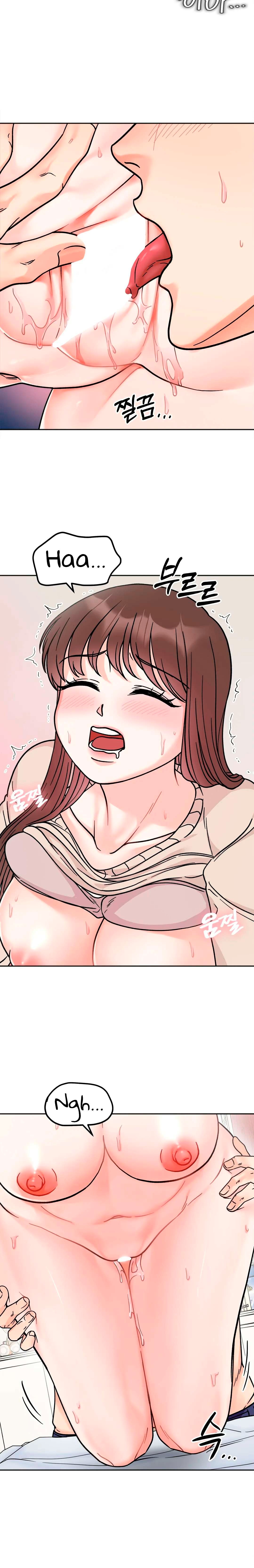 Secret Siblings Raw Chapter 25 image 6
