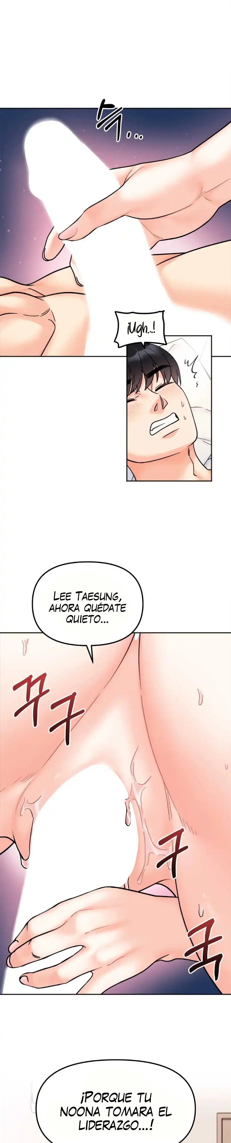 Secret Siblings Raw Chapter 26 image 12