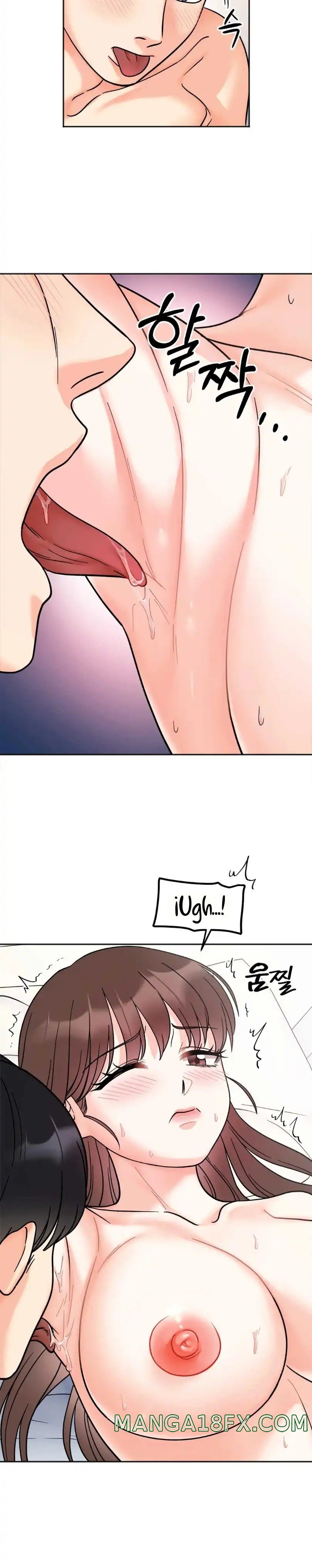 Secret Siblings Raw Chapter 26 image 5