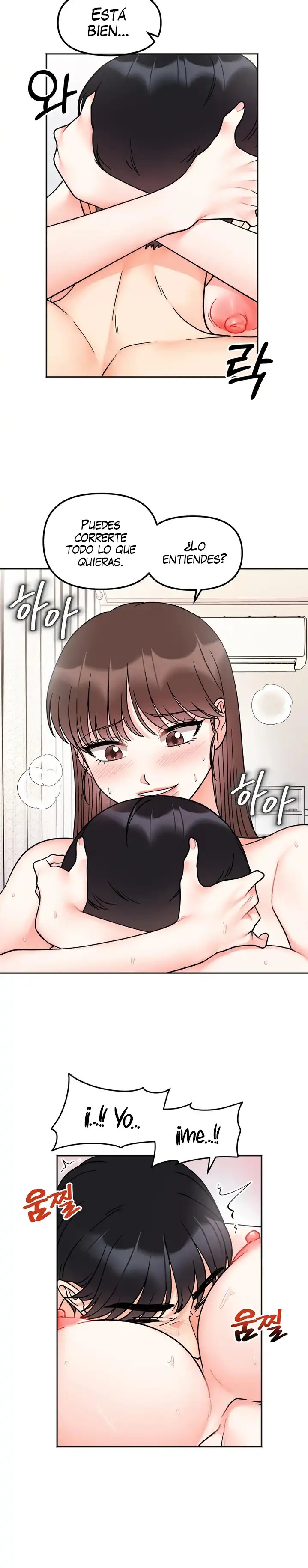 Secret Siblings Raw Chapter 27 image 15