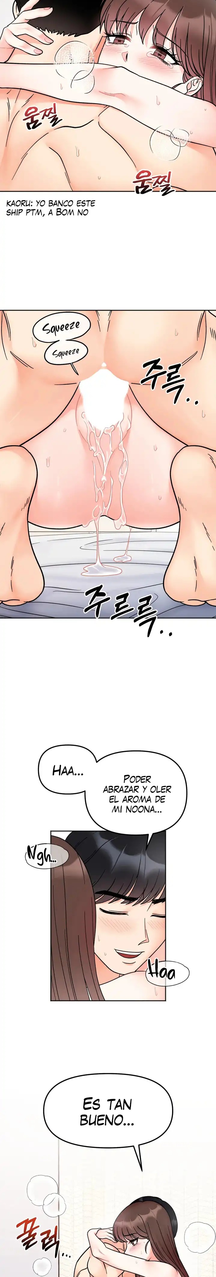 Secret Siblings Raw Chapter 27 image 17