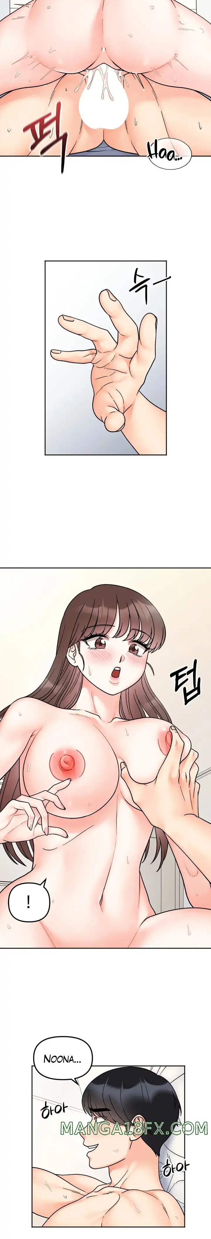 Secret Siblings Raw Chapter 27 image 5