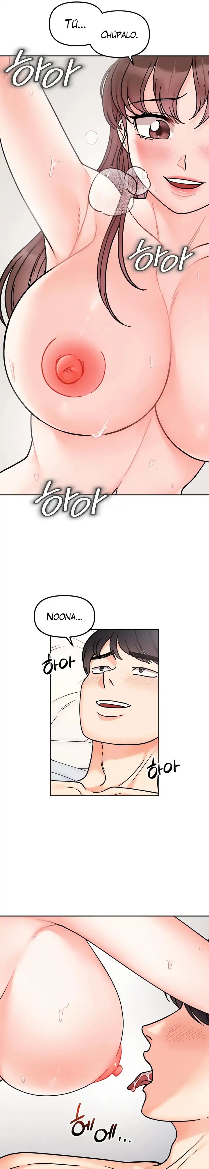 Secret Siblings Raw Chapter 27 image 7
