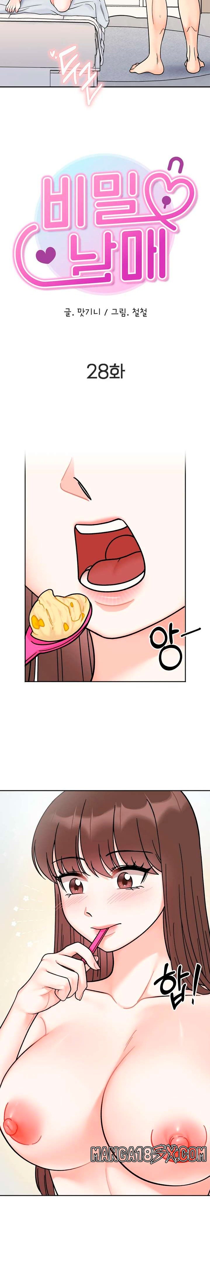 Secret Siblings Raw Chapter 28 image 3