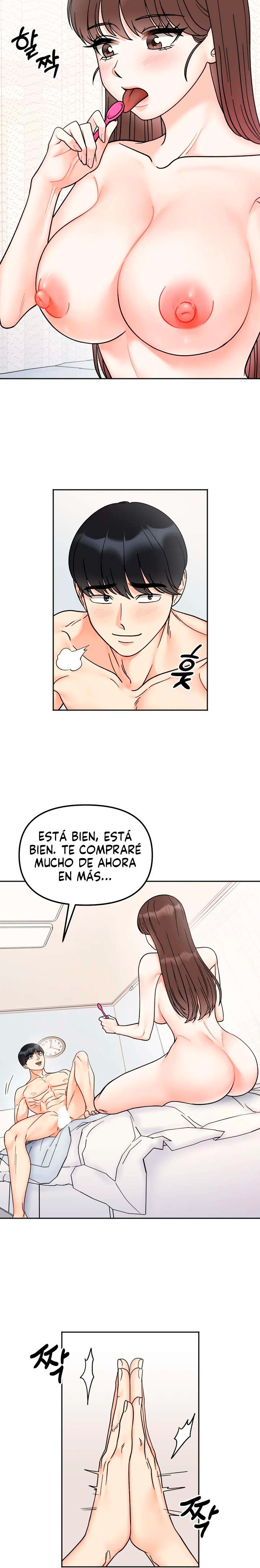 Secret Siblings Raw Chapter 28 image 5