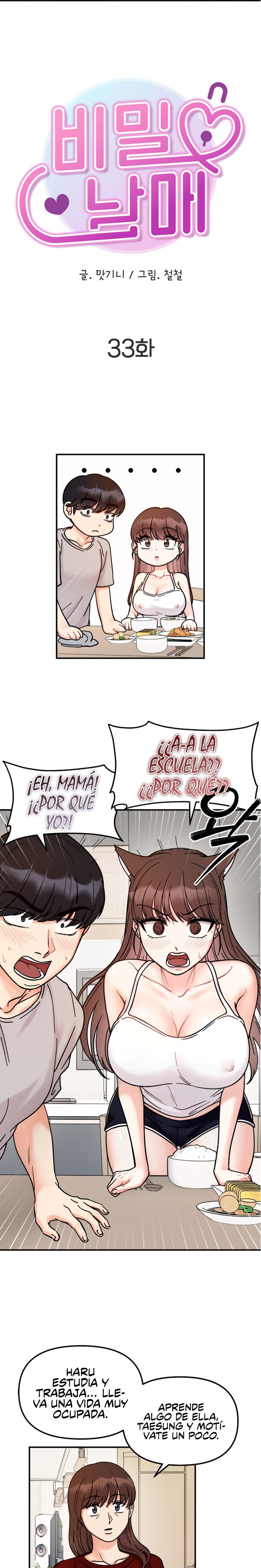 Secret Siblings Raw Chapter 33 image 1