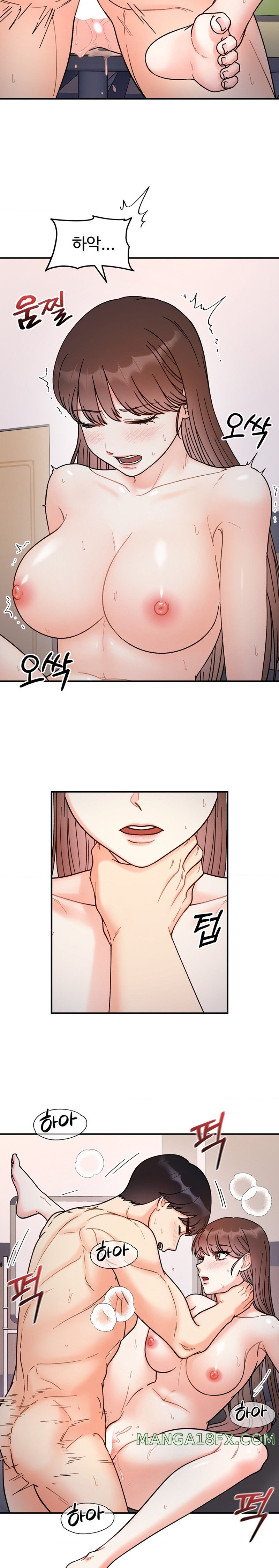 Secret Siblings Raw Chapter 35 image 16