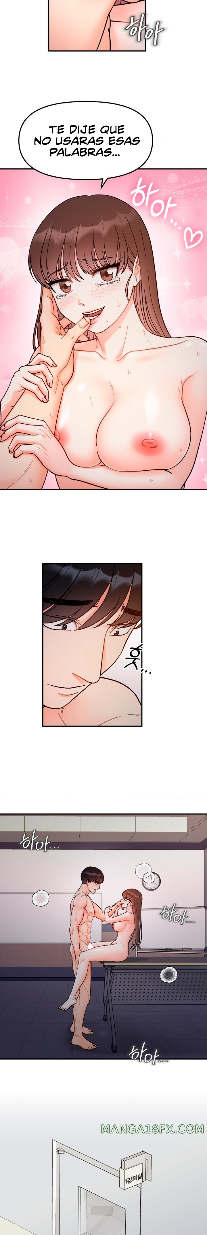Secret Siblings Raw Chapter 36 image 15