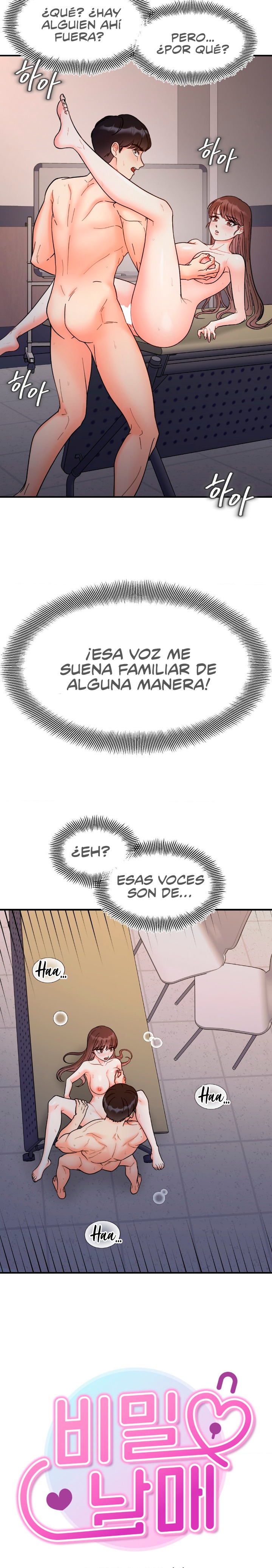 Secret Siblings Raw Chapter 36 image 2