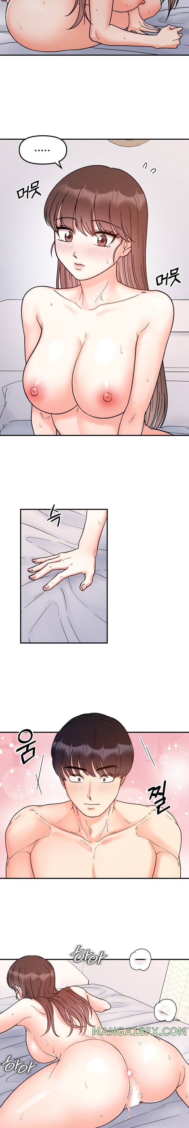 Secret Siblings Raw Chapter 39 image 9