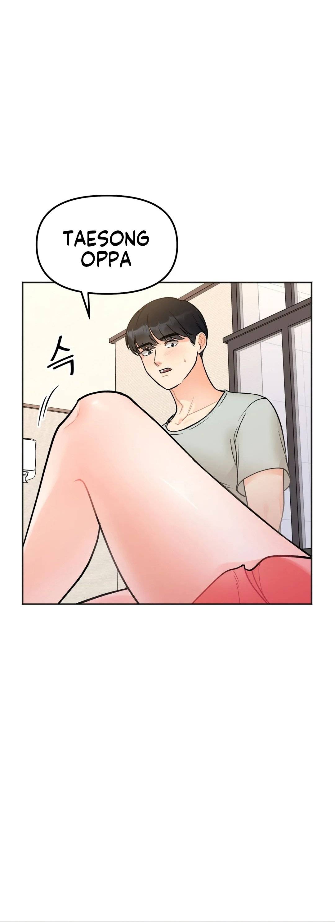 Secret Siblings Raw Chapter 4 image 10
