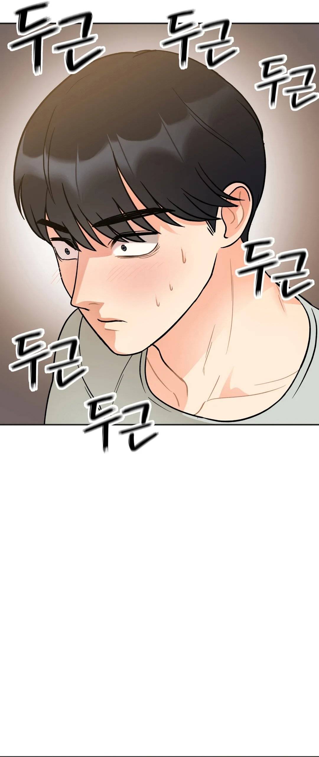 Secret Siblings Raw Chapter 4 image 19