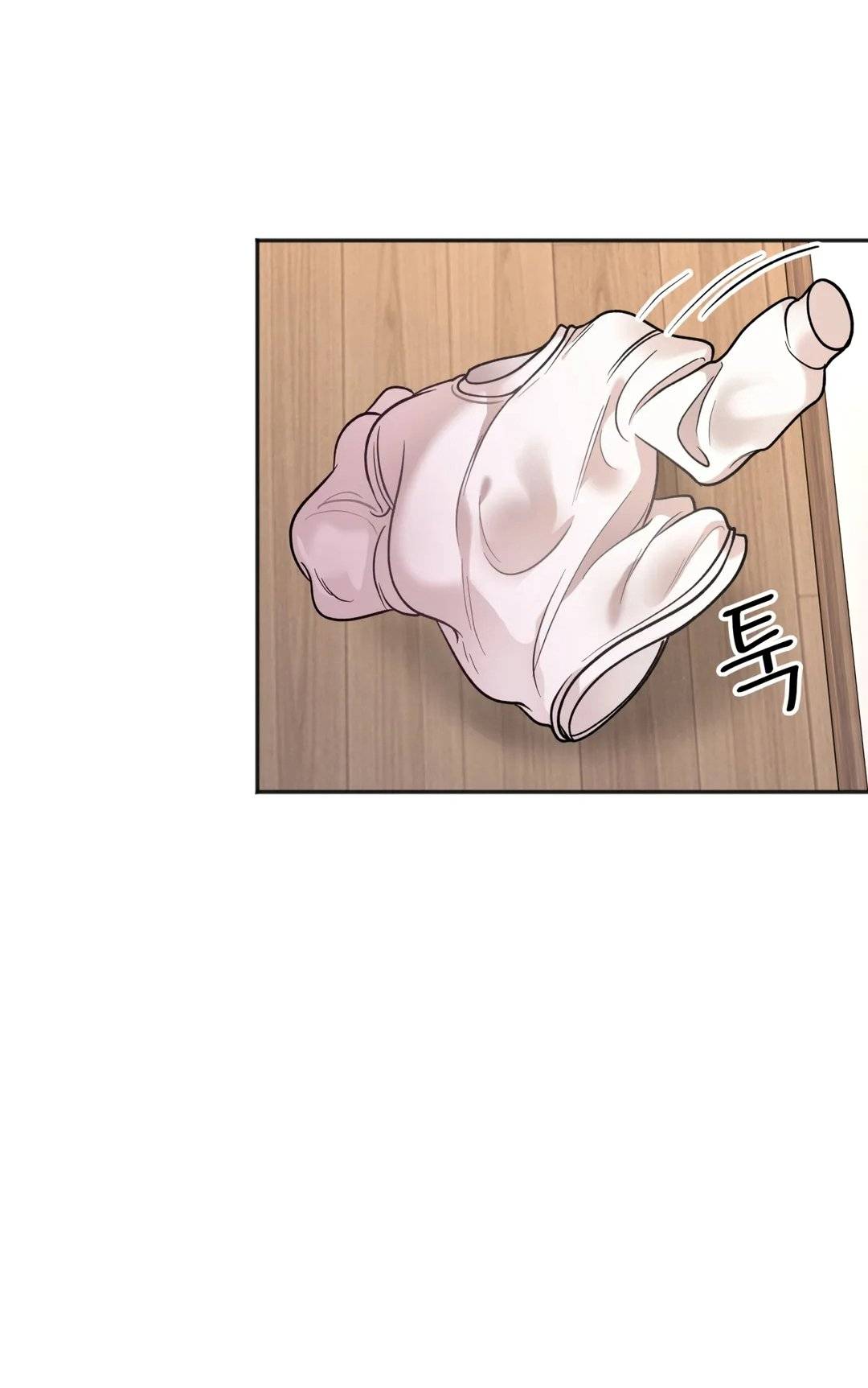 Secret Siblings Raw Chapter 4 image 26