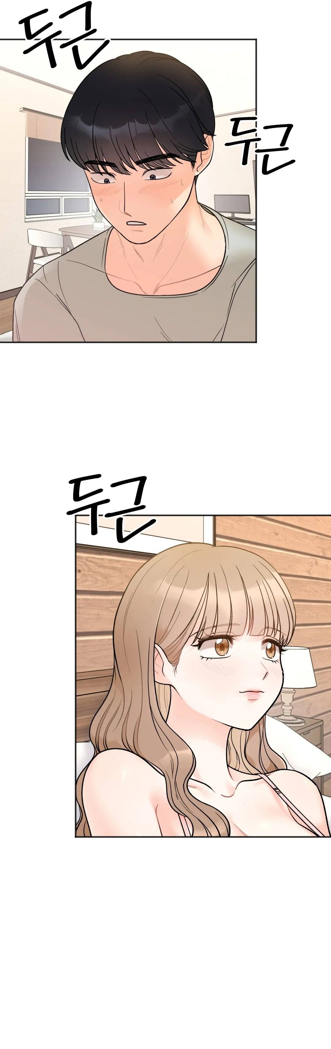 Secret Siblings Raw Chapter 4 image 28