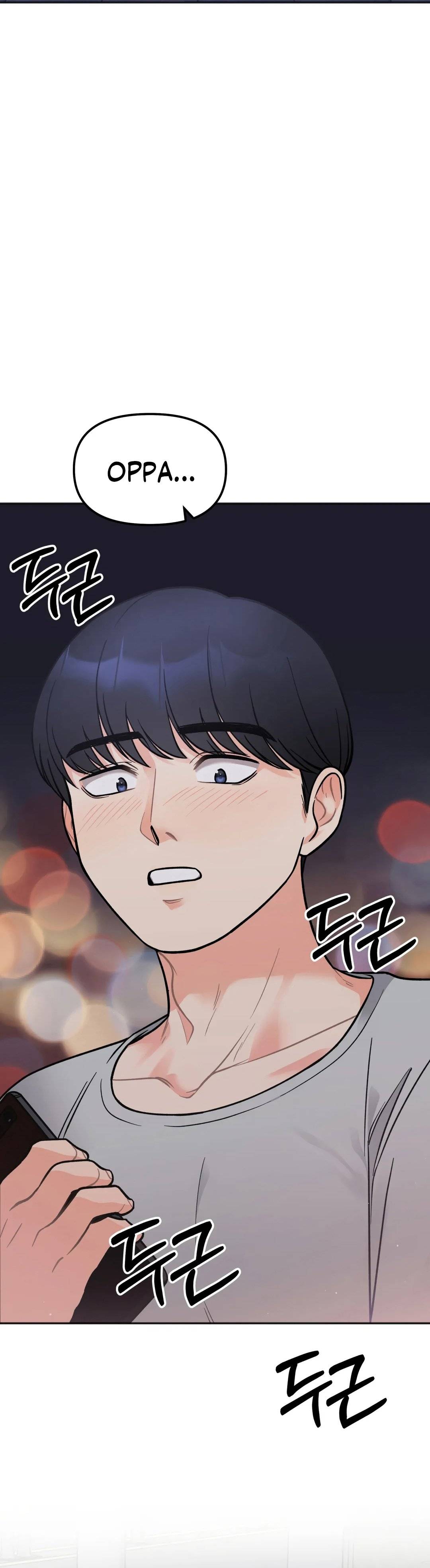 Secret Siblings Raw Chapter 4 image 2