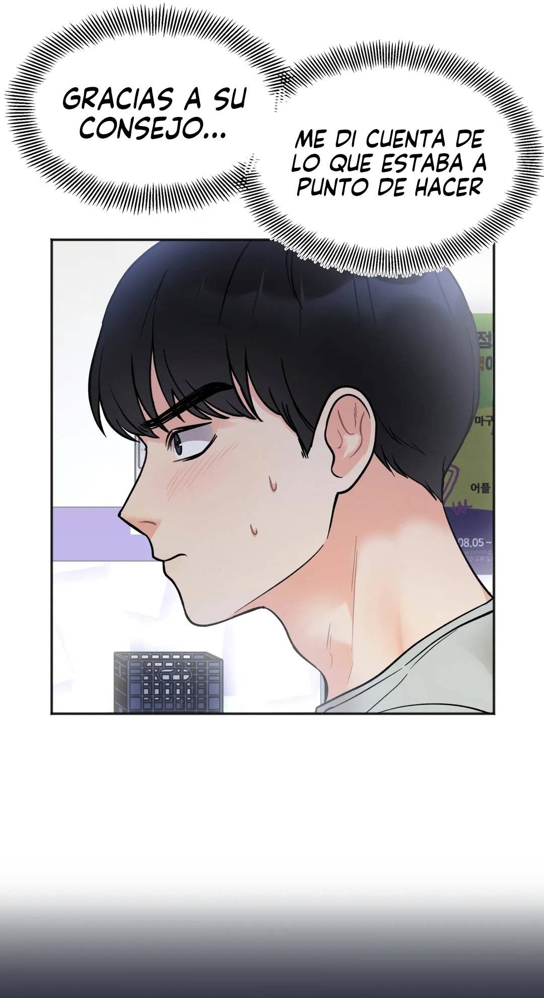 Secret Siblings Raw Chapter 4 image 40