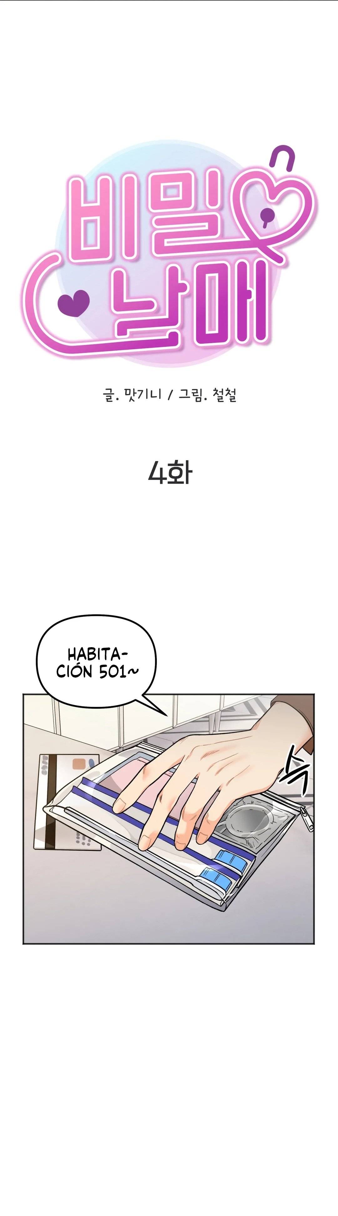 Secret Siblings Raw Chapter 4 image 4