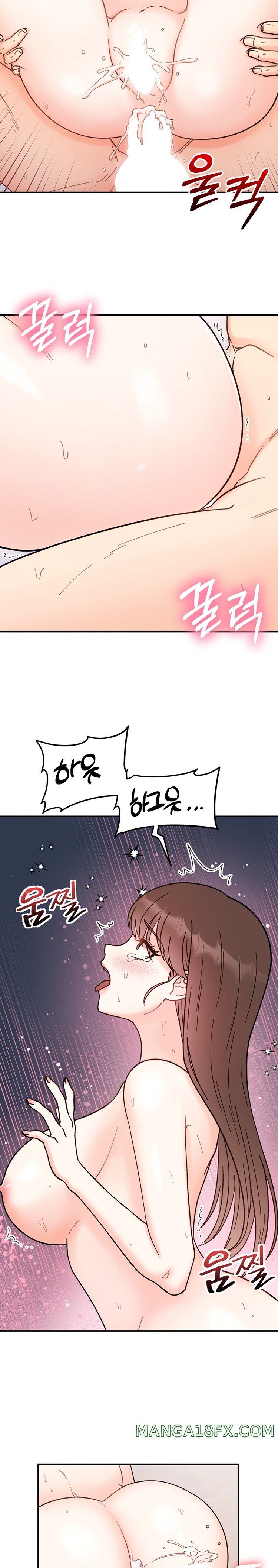 Secret Siblings Raw Chapter 40 image 18