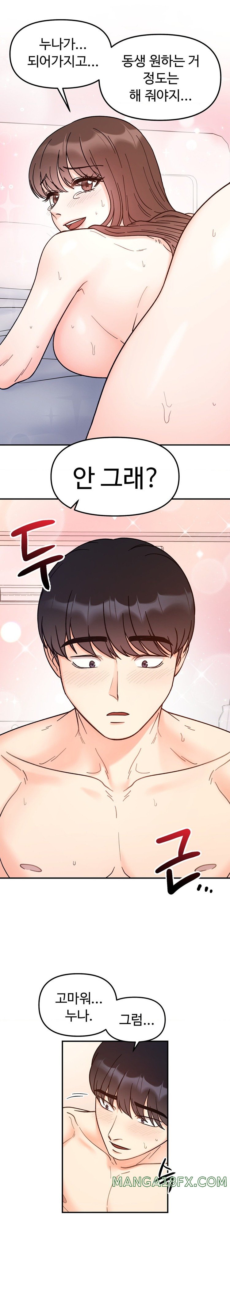 Secret Siblings Raw Chapter 40 image 6