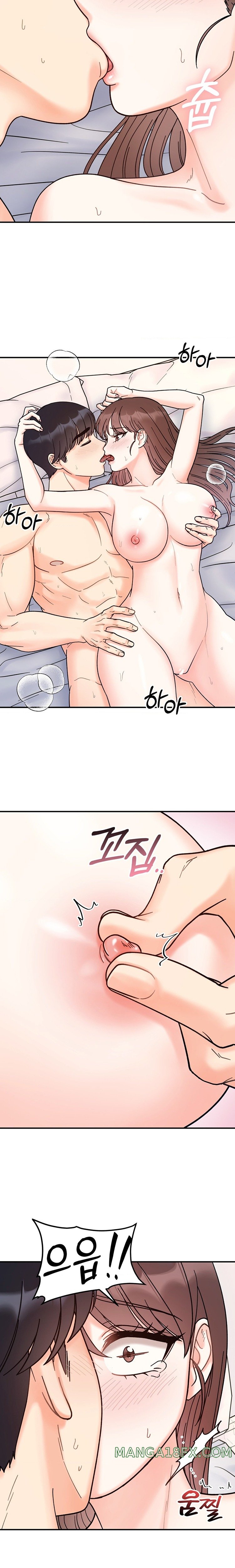 Secret Siblings Raw Chapter 41 image 3