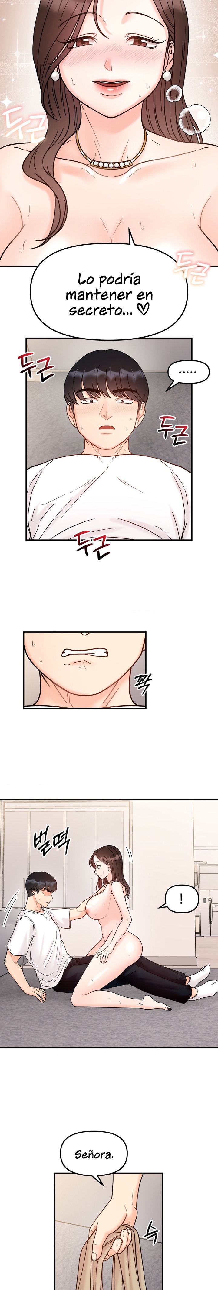 Secret Siblings Raw Chapter 42 image 18