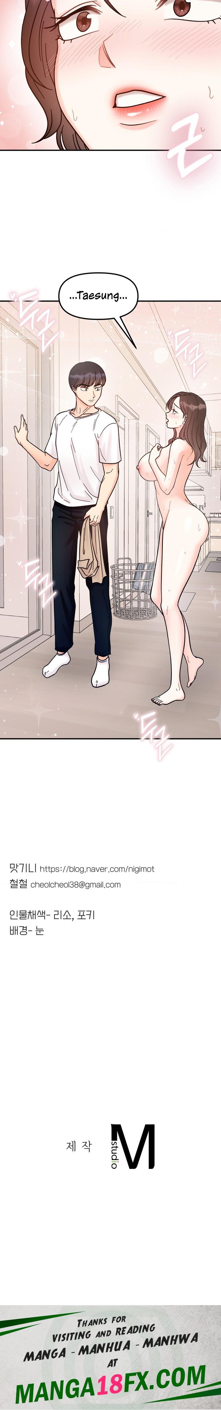 Secret Siblings Raw Chapter 42 image 21