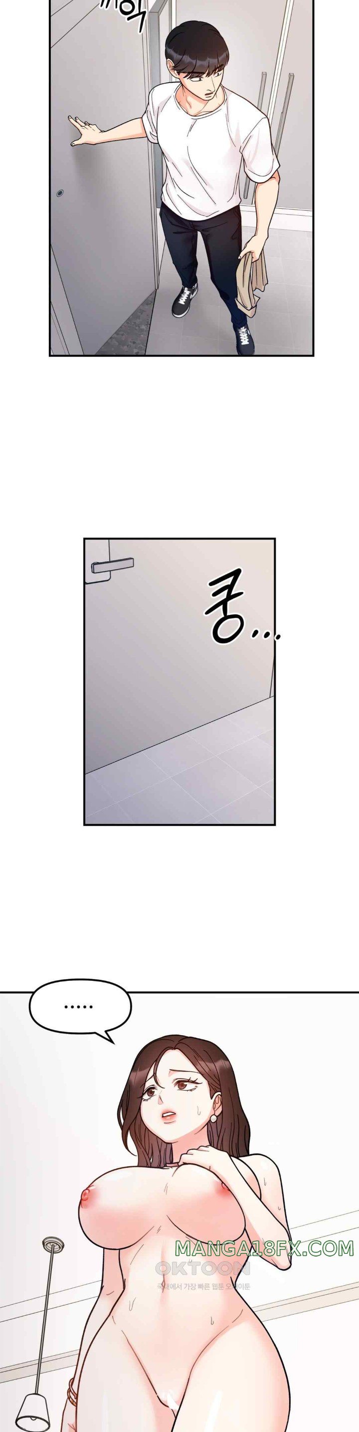 Secret Siblings Raw Chapter 43 image 3