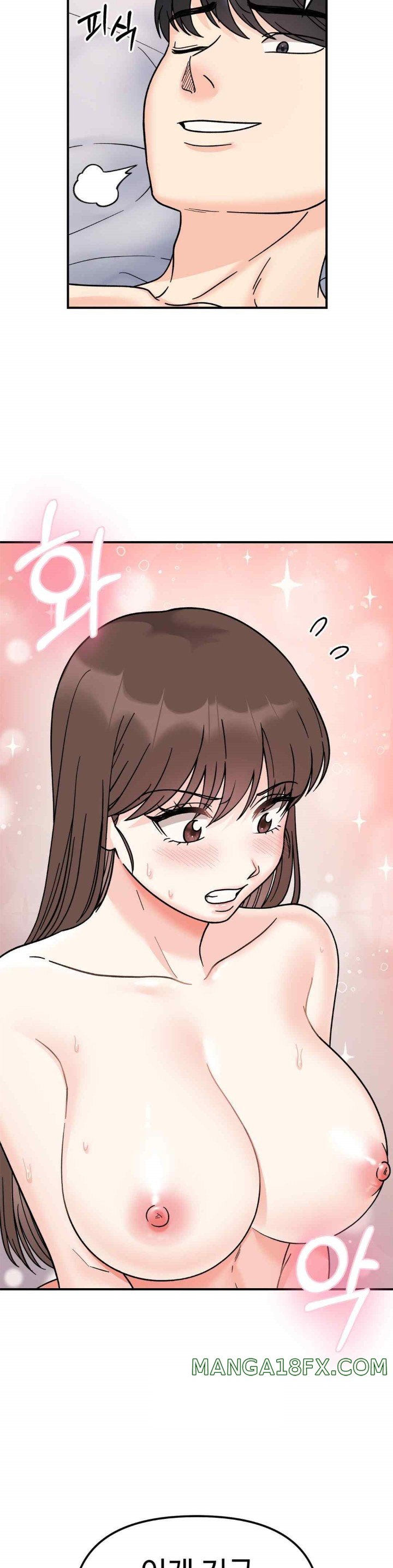 Secret Siblings Raw Chapter 45 image 7