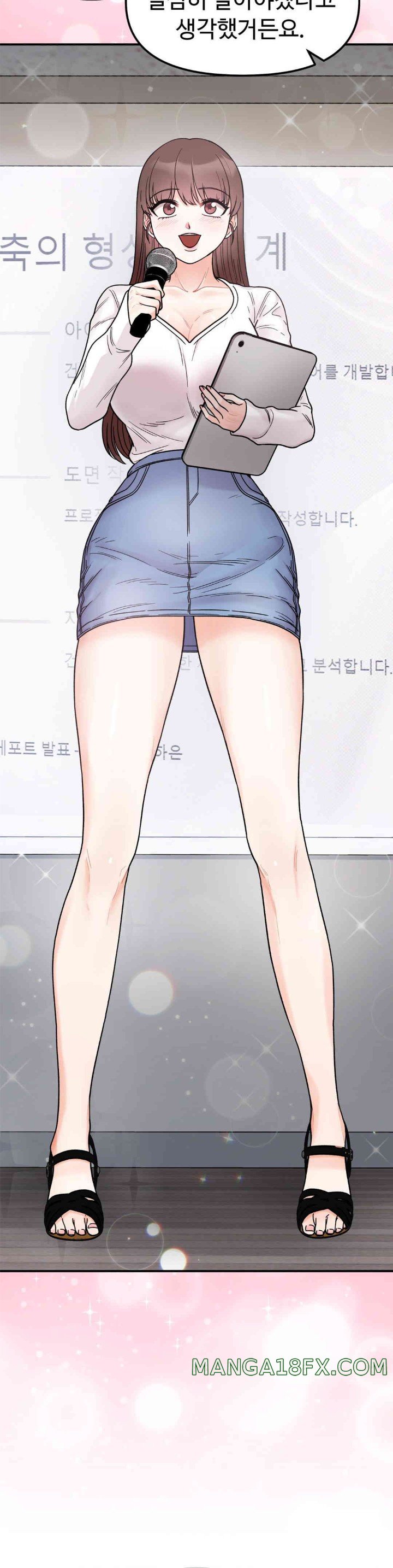 Secret Siblings Raw Chapter 47 image 17