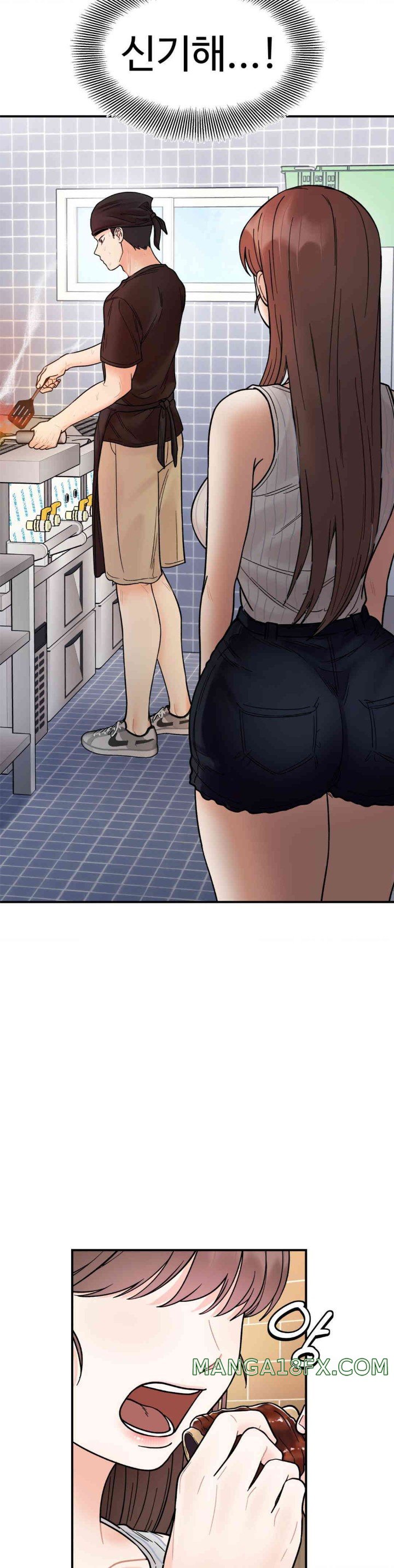 Secret Siblings Raw Chapter 47 image 30