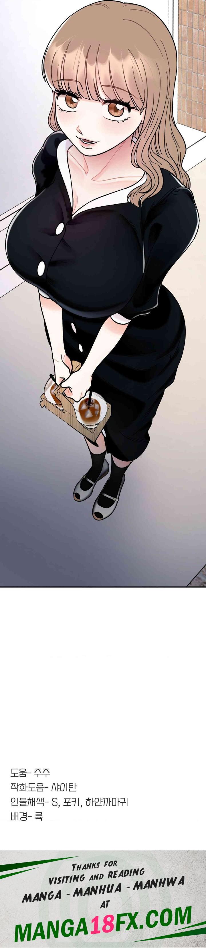 Secret Siblings Raw Chapter 48 image 35