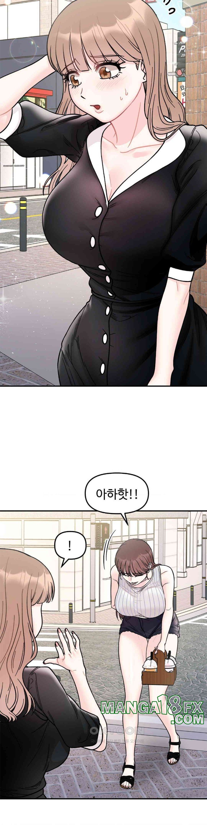 Secret Siblings Raw Chapter 49 image 15